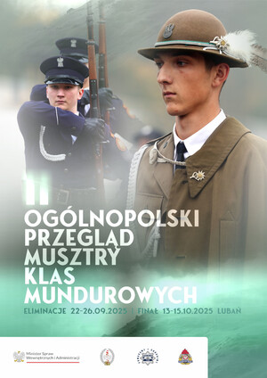 II OPMKM - plakat 