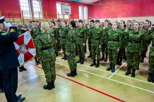 Ślubowanie nowych funkcjonariuszy w MOSG. Fot. Ł. Zwoliński Ślubowanie nowych funkcjonariuszy w MOSG. Fot. Ł. Zwoliński