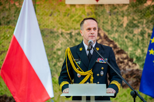 Ślubowanie nowych funkcjonariuszy w MOSG. Fot. Ł. Zwoliński Ślubowanie nowych funkcjonariuszy w MOSG. Fot. Ł. Zwoliński