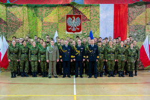 Ślubowanie nowych funkcjonariuszy w MOSG. Fot. Ł. Zwoliński Ślubowanie nowych funkcjonariuszy w MOSG. Fot. Ł. Zwoliński