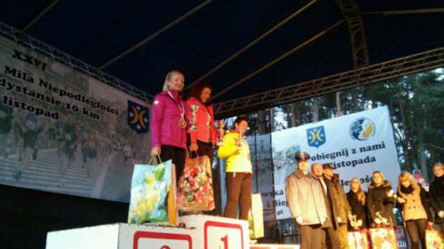 20141111_161319