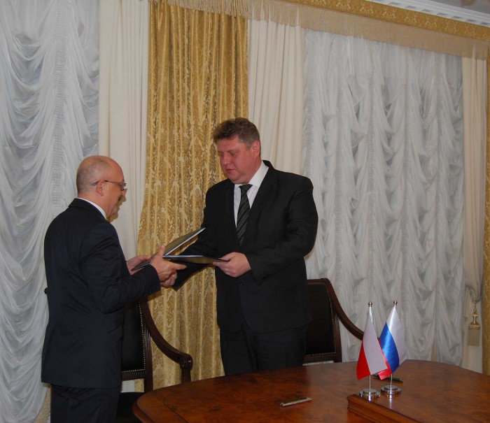 fot. Morski Oddział SG
