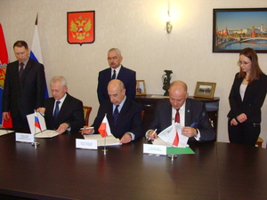 Fot. Straż Graniczna 
