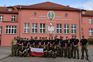 OSS w Lubaniu 