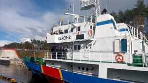 Fot. MOSG Jednostka pływająca SG-312 w kanale żeglugowym przez Mierzeję Wiślaną