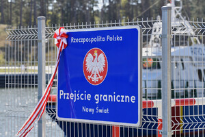 Otwarcie morskiego przejścia granicznego Nowy Świat na Mierzei Wiślanej. Otwarcie morskiego przejścia granicznego Nowy Świat na Mierzei Wiślanej.