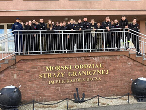 Funkcjonariusze MOSG promują formację, zachęcają do służby w SG. Fot. MOSG Funkcjonariusze MOSG promują formację, zachęcają do służby w SG. Fot. MOSG
