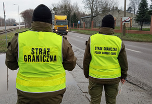 Patrol funkcjonariuszy Straży Granicznej. Fot. MOSG Patrol funkcjonariuszy Straży Granicznej. Fot. MOSG