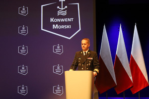 XV Konwent Morski w Gdańsku. Fot. PUW XV Konwent Morski w Gdańsku. Fot. PUW