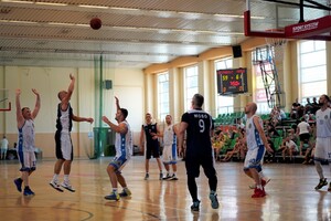 Mistrzostwa Straży Granicznej w Koszykówce Mistrzostwa Straży Granicznej w Koszykówce