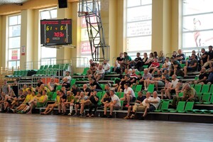 Mistrzostwa Straży Granicznej w Koszykówce Mistrzostwa Straży Granicznej w Koszykówce