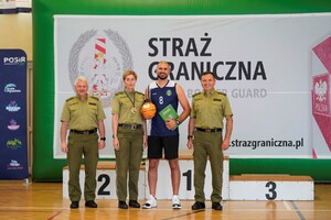 Mistrzostwa Straży Granicznej w Koszykówce Mistrzostwa Straży Granicznej w Koszykówce