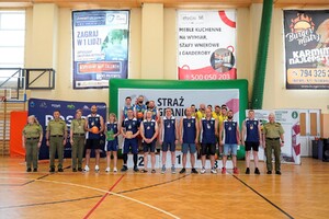 Mistrzostwa Straży Granicznej w Koszykówce Mistrzostwa Straży Granicznej w Koszykówce