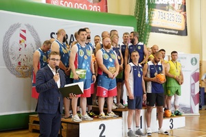 Mistrzostwa Straży Granicznej w Koszykówce Mistrzostwa Straży Granicznej w Koszykówce