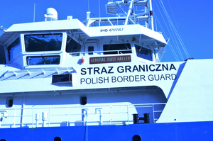 Patrolowiec SG-301. Fot. MOSG. Patrolowiec SG-301. Fot. MOSG.