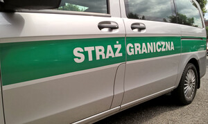 Napis Straż Graniczna. Napis Straż Graniczna.
