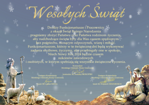 Życzenia świąteczne Komendantów MOSG Życzenia świąteczne Komendantów MOSG