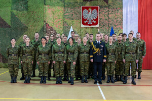 Ślubowanie nowych funkcjonariuszy w MOSG. Fot. P. Kurasz Ślubowanie nowych funkcjonariuszy w MOSG. Fot. P. Kurasz