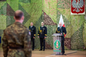 Ślubowanie nowych funkcjonariuszy w MOSG. Fot. P. Kurasz Ślubowanie nowych funkcjonariuszy w MOSG. Fot. P. Kurasz