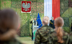 Ślubowanie nowych funkcjonariuszy w MOSG. Fot. P. Kurasz Ślubowanie nowych funkcjonariuszy w MOSG. Fot. P. Kurasz