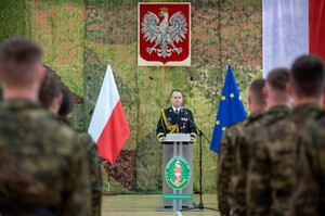 Ślubowanie nowych funkcjonariuszy w MOSG. Fot. P. Kurasz Ślubowanie nowych funkcjonariuszy w MOSG. Fot. P. Kurasz