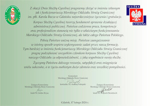 Życzenia z okazji Dnia Służby Cywilnej Życzenia z okazji Dnia Służby Cywilnej