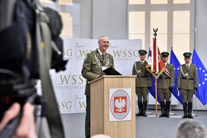 Pierwsza inauguracja roku akademickiego w Wyższej Szkole SG. Fot. WSSG Pierwsza inauguracja roku akademickiego w Wyższej Szkole SG. Fot. WSSG