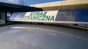 Napis Straż Graniczna. Fot. MOSG Napis Straż Graniczna. Fot. MOSG