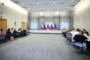 Konferencja MSWiA nt. handlu ludźmi. Fot. MSWiA Konferencja MSWiA nt. handlu ludźmi. Fot. MSWiA