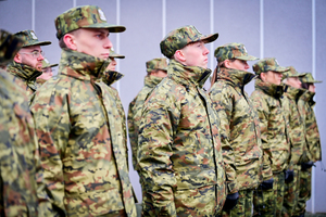 Ślubowanie nowych funkcjonariuszy w MOSG. Fot. Ł. Zwoliński Ślubowanie nowych funkcjonariuszy w MOSG. Fot. Ł. Zwoliński
