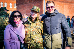 Uroczystość ślubowania w Komendzie MOSG. Fot. Ł. Zwoliński Uroczystość ślubowania w Komendzie MOSG. Fot. Ł. Zwoliński