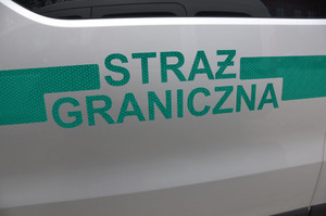 Napis Straż Graniczna. Fot. MOSG Napis Straż Graniczna. Fot. MOSG