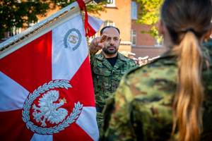 Ślubowanie nowych funkcjonariuszy w MOSG. Fot. Ł. Zwoliński Ślubowanie nowych funkcjonariuszy w MOSG. Fot. Ł. Zwoliński