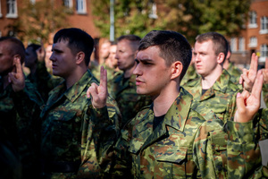 Ślubowanie nowych funkcjonariuszy w MOSG. Fot. Ł. Zwoliński Ślubowanie nowych funkcjonariuszy w MOSG. Fot. Ł. Zwoliński