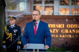 Ślubowanie nowych funkcjonariuszy w MOSG. Fot. Ł. Zwoliński Ślubowanie nowych funkcjonariuszy w MOSG. Fot. Ł. Zwoliński