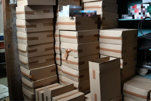 Papierosowa kontrabanda w Reszlu. Fot. MOSG Papierosowa kontrabanda w Reszlu. Fot. MOSG