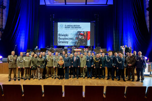 Koncert "Dźwięki Bezpiecznej Granicy". Fot. Ł. Kulczyński Koncert "Dźwięki Bezpiecznej Granicy". Fot. Ł. Kulczyński