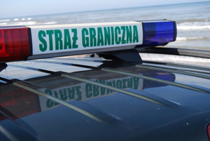 Napis Straż Graniczna. Fot. MOSG Napis Straż Graniczna. Fot. MOSG