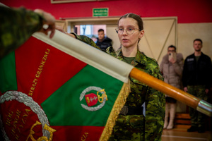 Ślubowanie nowych funkcjonariuszy w MOSG. Fot. Ł. Zwoliński Ślubowanie nowych funkcjonariuszy w MOSG. Fot. Ł. Zwoliński