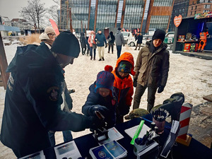 34. Finał Wielkiej Orkiestry Świątecznej Pomocy za nami Fot. MOSG 34. Finał Wielkiej Orkiestry Świątecznej Pomocy za nami Fot. MOSG