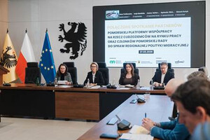 Spotkanie w Urzędzie Marszałkowskim w Gdańsku. Fot. Wojewódzki Urząd Pracy w Gdańsku Spotkanie w Urzędzie Marszałkowskim w Gdańsku. Fot. Wojewódzki Urząd Pracy w Gdańsku