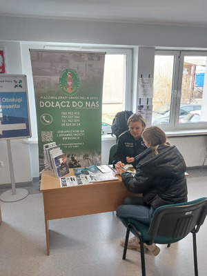 Funkcjonariusze promują służbę w MOSG Fot. MOSG Funkcjonariusze promują służbę w MOSG Fot. MOSG