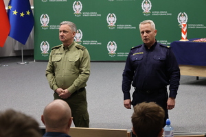 Finał IV edycji konkursu wiedzy o Straży Granicznej. Fot. WSSG Finał IV edycji konkursu wiedzy o Straży Granicznej. Fot. WSSG