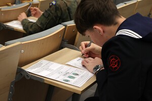 Finał IV edycji konkursu wiedzy o Straży Granicznej. Fot. WSSG Finał IV edycji konkursu wiedzy o Straży Granicznej. Fot. WSSG