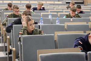 Finał IV edycji konkursu wiedzy o Straży Granicznej. Fot. WSSG Finał IV edycji konkursu wiedzy o Straży Granicznej. Fot. WSSG