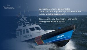 Jednostka pływająca SG-212. Fot. MOSG Jednostka pływająca SG-212. Fot. MOSG