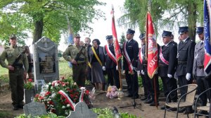 Fot. Placówka SG w Ustce 